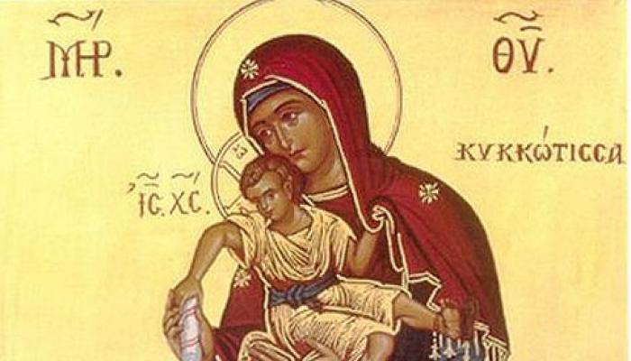 Икона божией матери «милостивая» (киккская)