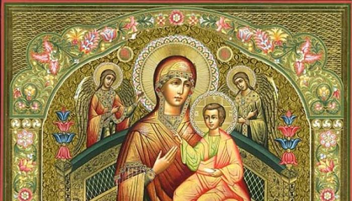 Istenszülő „Vsetsaritsa” ereklyéje - minden a csodálatos ikonról szól