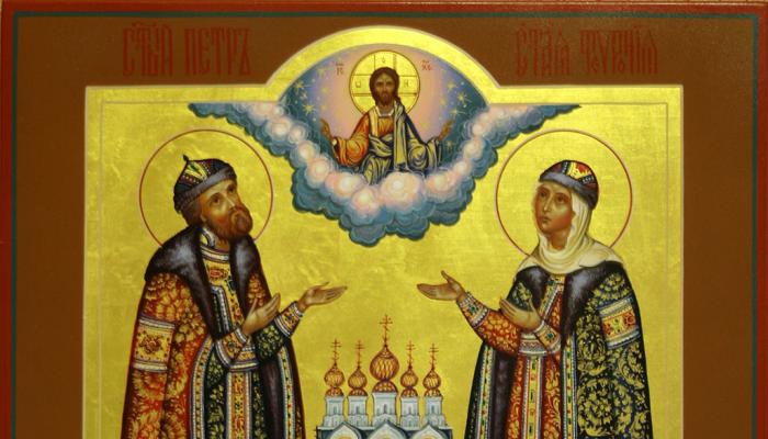 A család ortodox mecénásai Milyen ikon a család védőnője
