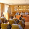 Candidati agli istituti scolastici del Servizio penitenziario federale della Russia!