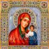 История казанской иконы божьей матери